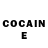 COCAIN Колумбийский mikhel svitlana