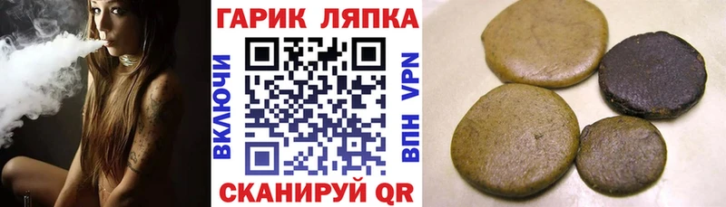 купить наркотики цена  Бодайбо  ГАШ hashish 