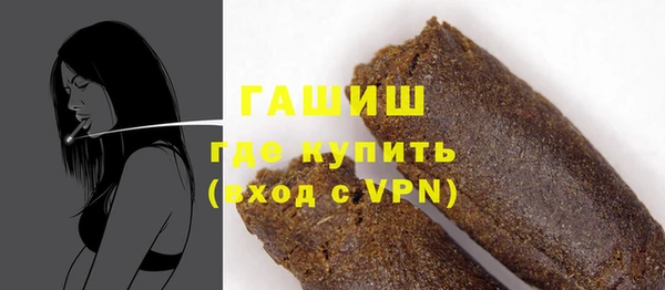каннабис Белоозёрский