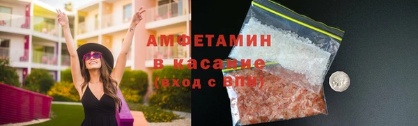 каннабис Белоозёрский