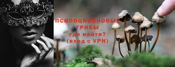 каннабис Белоозёрский