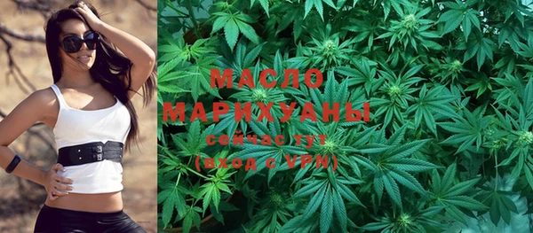 мескалин Белокуриха