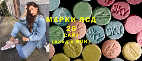 MDMA Беломорск