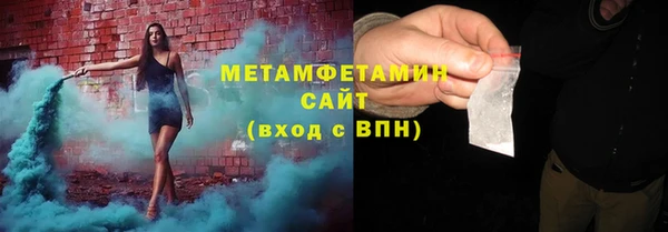 MDMA Беломорск
