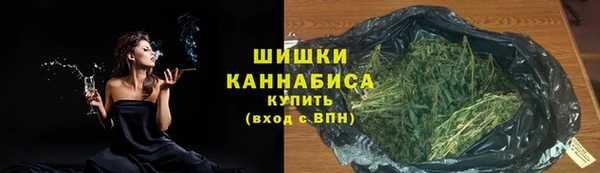 каннабис Белоозёрский