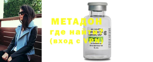 MDMA Беломорск