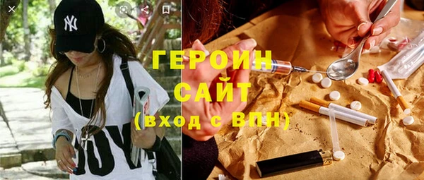 MDMA Беломорск