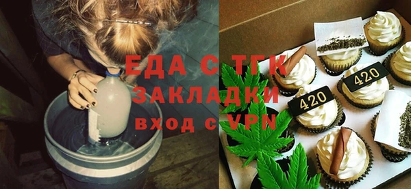 MDMA Беломорск