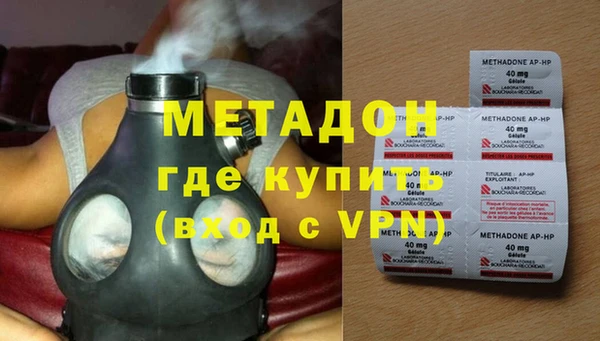 мескалин Белокуриха
