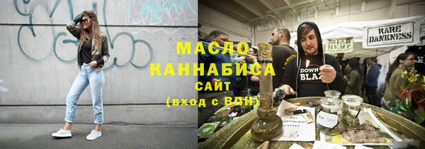 MDMA Беломорск
