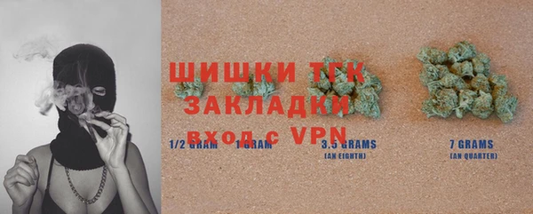 каннабис Белоозёрский