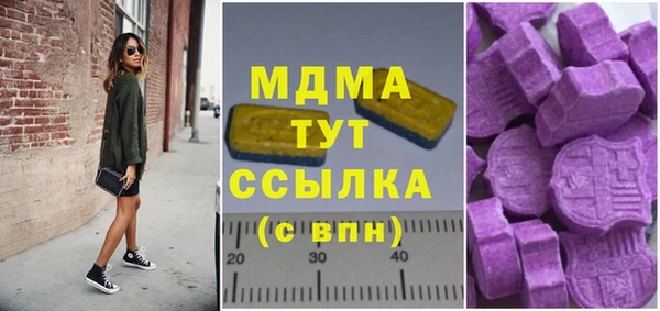 каннабис Белоозёрский
