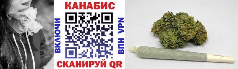 ссылка на мегу tor Бодайбо darknet клад Канабис White Widow